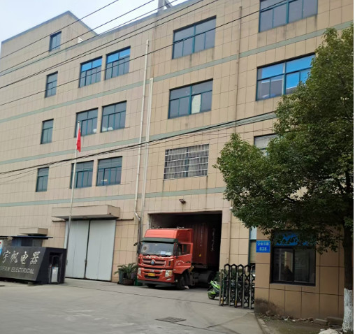 China Cixi City Zhouxiang Town Liming Electric Factory Unternehmensprofil