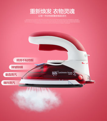 Erleben Sie ein reibungsloses Bügeln überall mit LM-688 Travel Steam Iron 800W Electric