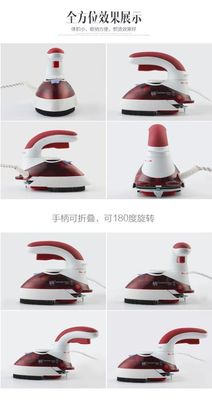 Erleben Sie ein reibungsloses Bügeln überall mit LM-688 Travel Steam Iron 800W Electric