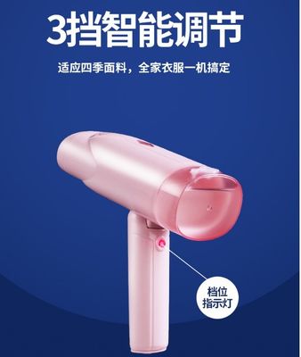 Anti-Dry Burning unterstützt LM-2002 Portable Handheld Garment Dampfer für einfaches Bügeln