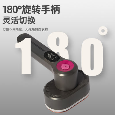 Convenient LM-2306 Handheld Garment Steamer mit CE-Zertifizierung und Anti-Dry Burning