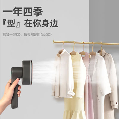 Convenient LM-2306 Handheld Garment Steamer mit CE-Zertifizierung und Anti-Dry Burning