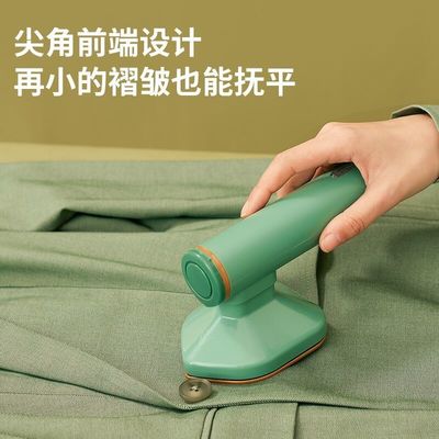 Aluminiumsoleplatten für den Haushalt Reisen Trockenes Eisen für faltenfreie Kleidung