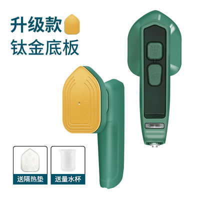 LM-2005 Elektrische Faltenfreie mit 230V Handheld Garment Steamer
