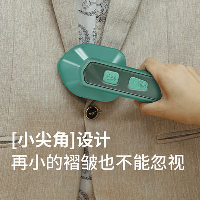 LM-2005 Elektrische Faltenfreie mit 230V Handheld Garment Steamer